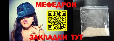 ALPHA PVP Кулебаки