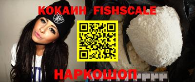 мяу мяу кристалл Кунгур