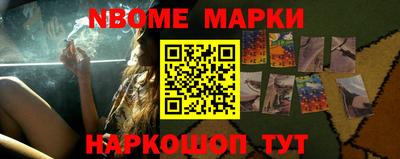 ALPHA PVP Кулебаки