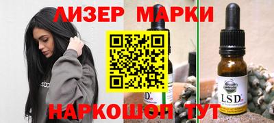 ALPHA PVP Кулебаки