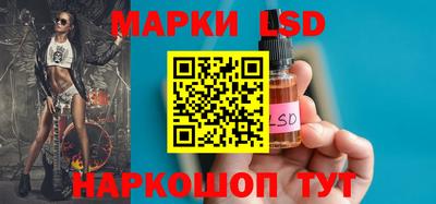 мяу мяу кристалл Кунгур