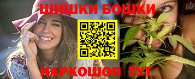 синтетический гашиш Кумертау