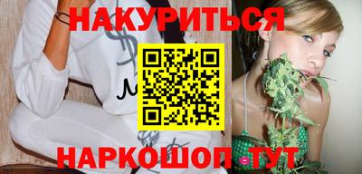 ALPHA PVP Кулебаки
