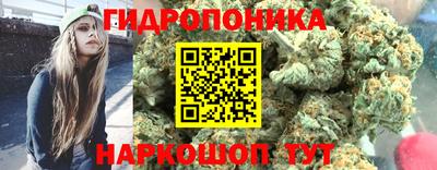 синтетический гашиш Кумертау