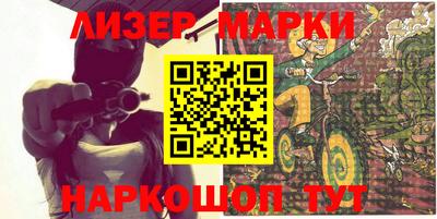 мяу мяу кристалл Кунгур