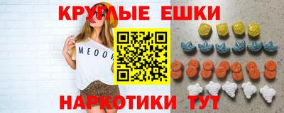 амф Ликино-Дулёво