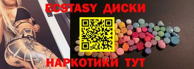 ALPHA PVP Кулебаки