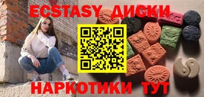 ALPHA PVP Кулебаки