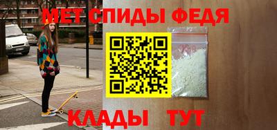 ALPHA PVP Кулебаки