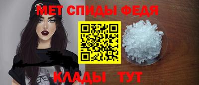 ALPHA PVP Кулебаки