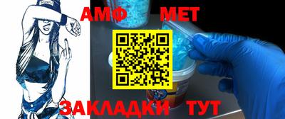 ALPHA PVP Кулебаки