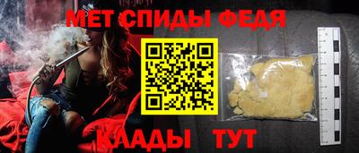 ALPHA PVP Кулебаки