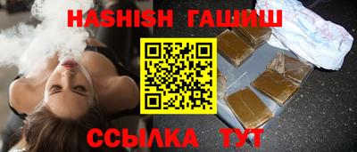 мяу мяу кристалл Кунгур