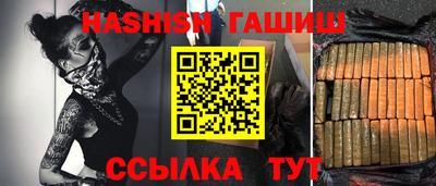 мяу мяу кристалл Кунгур