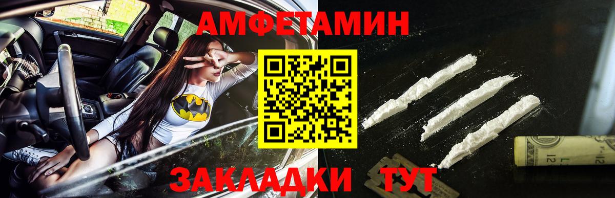 Гашиш  Киржач  Гашиш  МЕФ кристаллы  КОКАИН  Купить наркотики цена  Канабис  Вход с VPN 